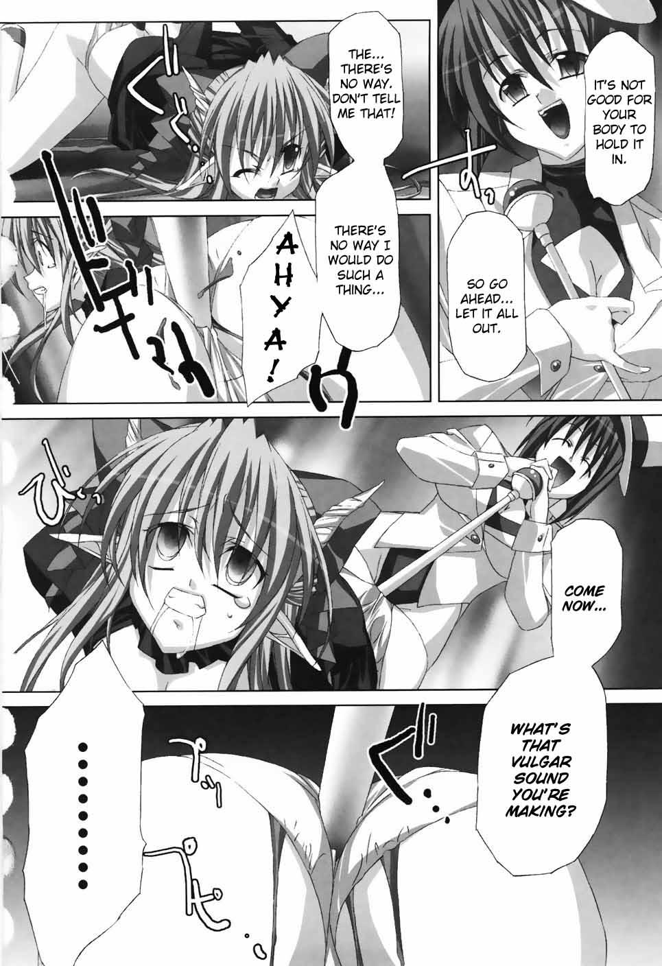 Agake Chapter 1000 Page 76